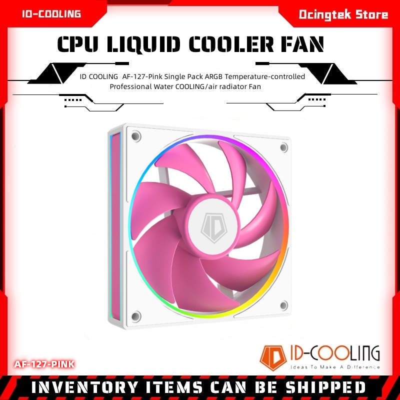 ID COOLING AF-127-Pembe Tekli  - Case Fan Controller incelemesi ve fiyatı