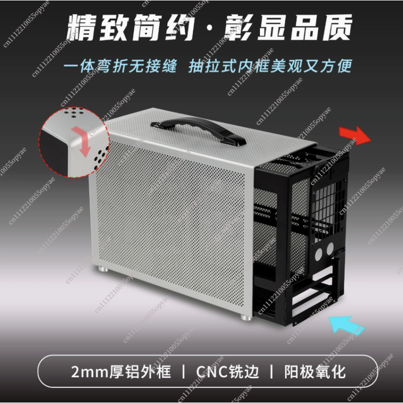 D3 Alüminyum Mini PC Kasası 28 - Atx Case incelemesi ve fiyatı